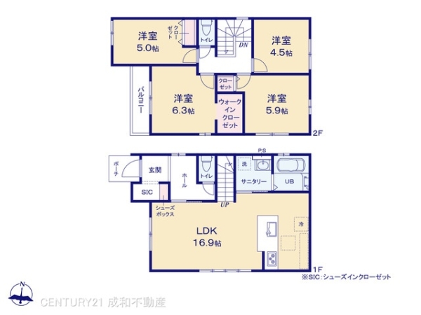 春日井市妙慶町の新築一戸建