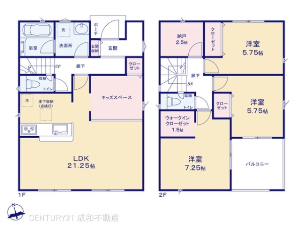 蒲郡市栄町の新築一戸建