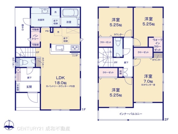豊橋市緑ケ丘１丁目の新築一戸建