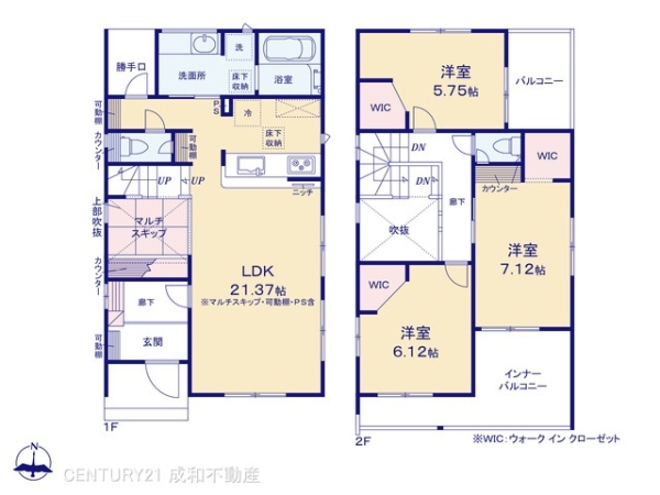 豊橋市緑ケ丘１丁目の新築一戸建