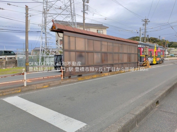 豊橋市緑ケ丘1丁目の新築一戸建(豊橋鉄道「赤岩口」駅)