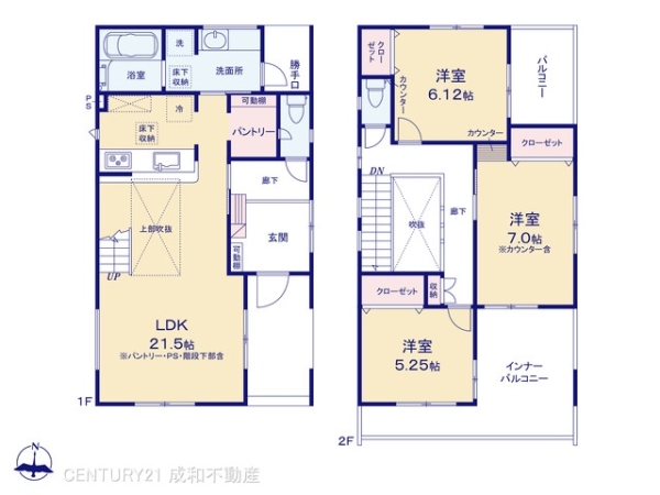 豊橋市緑ケ丘１丁目の新築一戸建