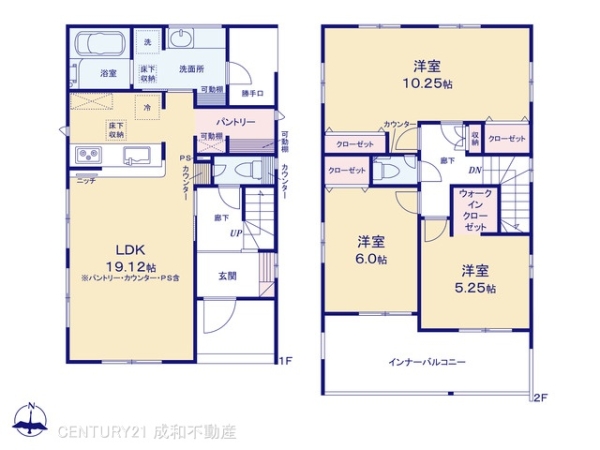豊橋市緑ケ丘１丁目の新築一戸建