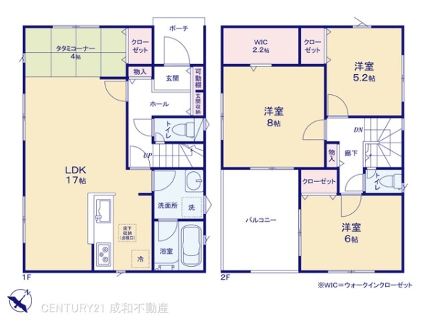 碧南市尾城町３丁目の新築一戸建