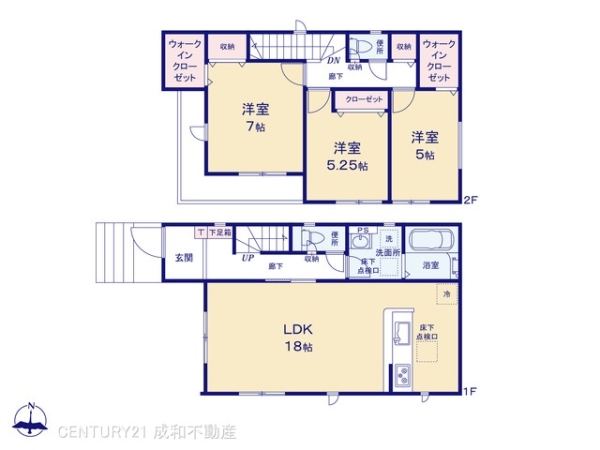 名古屋市北区中切町２丁目の新築一戸建