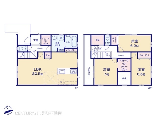 みよし市三好町蜂ヶ池の新築一戸建