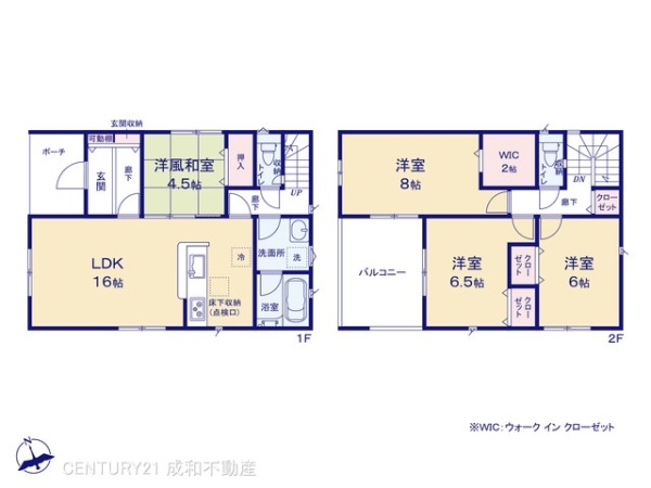 春日井市東野町９丁目の新築一戸建