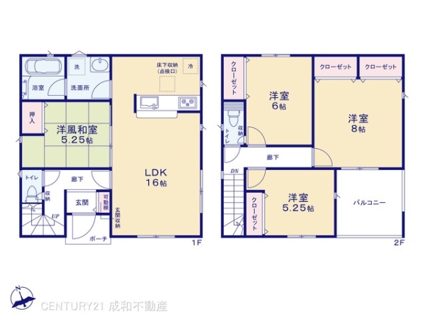 春日井市東野町９丁目の新築一戸建