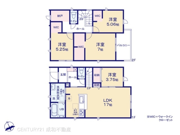 高浜市青木町９丁目の新築一戸建