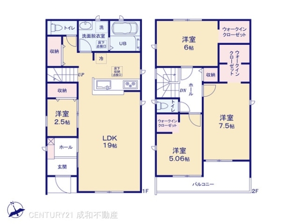 高浜市青木町９丁目の新築一戸建
