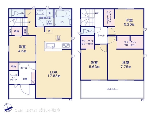 高浜市青木町９丁目の新築一戸建
