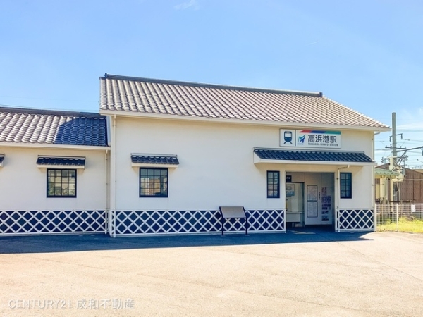 高浜市青木町9丁目の新築一戸建(名鉄三河線「高浜港」駅)