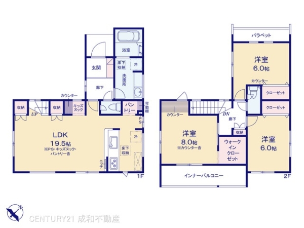 豊川市伊奈町佐脇原の新築一戸建