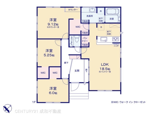 豊川市伊奈町佐脇原の新築一戸建