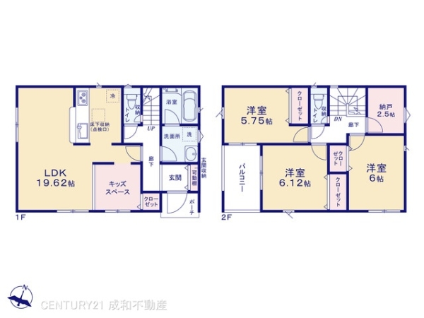 高浜市湯山町５丁目の新築一戸建