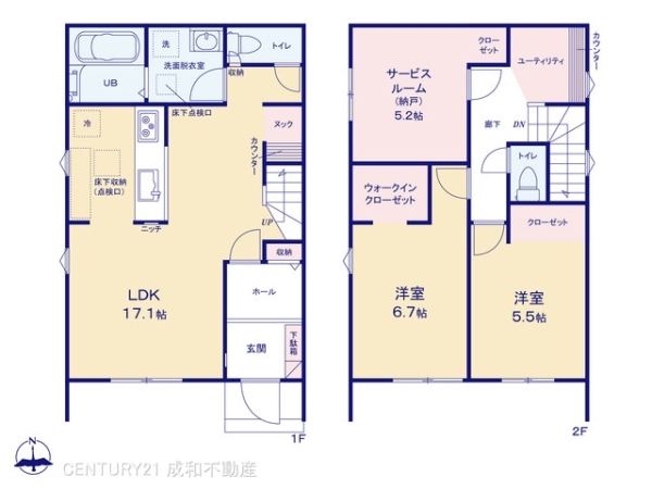 名古屋市港区小賀須３丁目の新築一戸建
