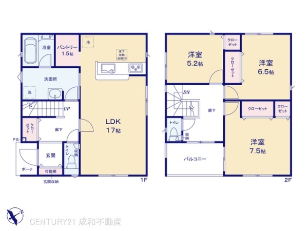 碧南市中山町１丁目の新築一戸建
