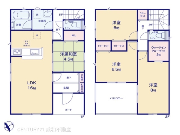 碧南市中山町１丁目の新築一戸建