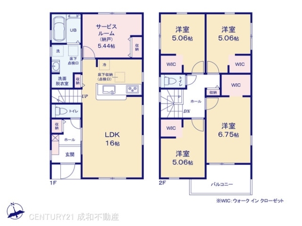 豊川市新豊町１丁目の新築一戸建