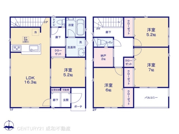 蒲郡市大塚町星越の新築一戸建