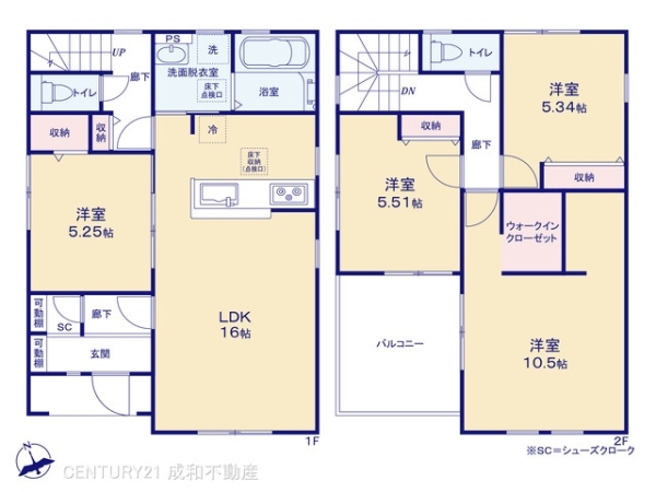 津島市南本町７丁目の新築一戸建