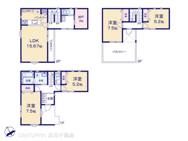 豊田市天王町１丁目の新築一戸建