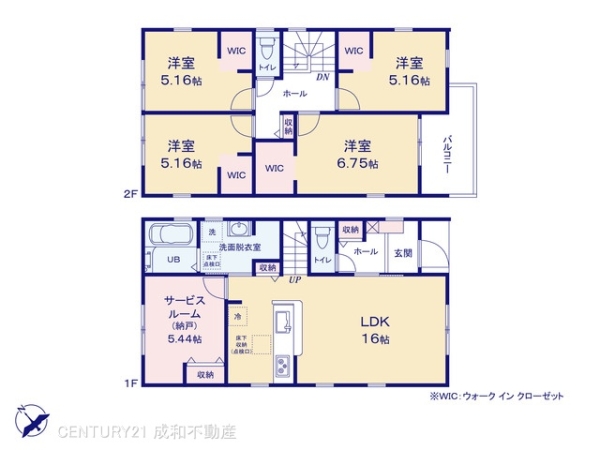 名古屋市天白区高坂町の新築一戸建