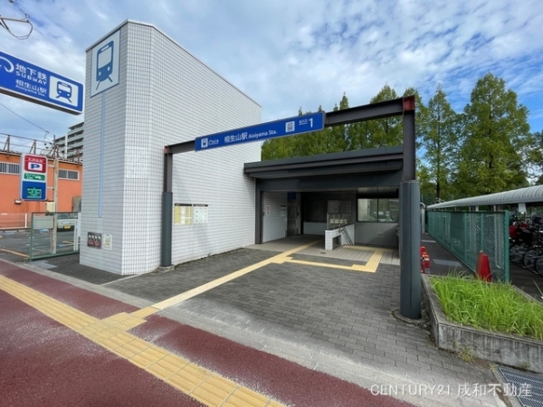名古屋市天白区高坂町の新築一戸建(名古屋市営地下鉄「相生山」駅)