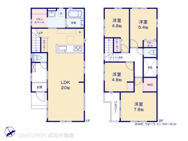 豊明市新田町門先の新築一戸建