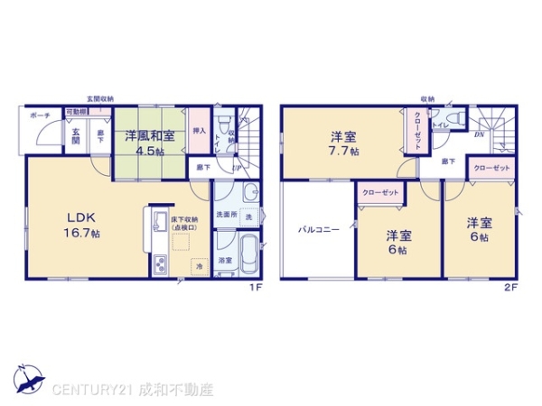 知多郡美浜町新栄２丁目の新築一戸建