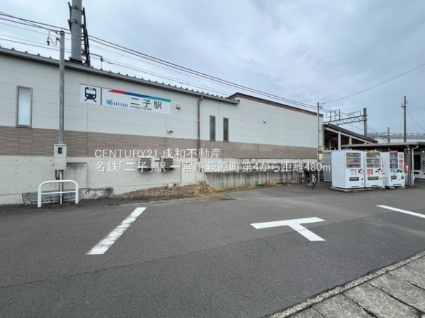 一宮市萩原町富田方字流の新築一戸建(名鉄「二子」駅)