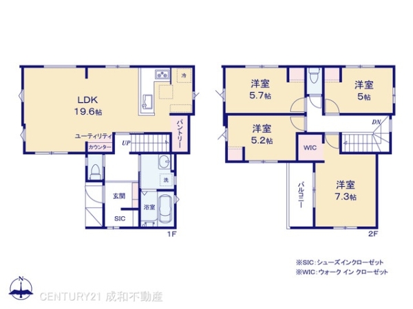 春日井市花長町１丁目の新築一戸建
