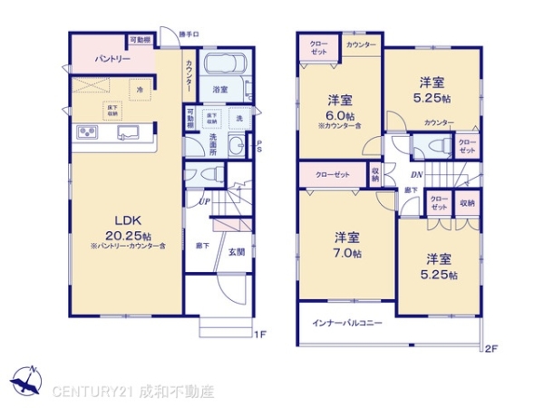尾張旭市緑町緑ケ丘の新築一戸建