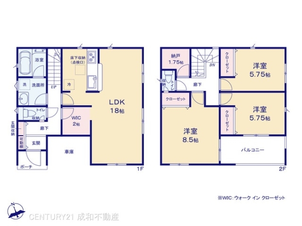 東海市荒尾町坂本の新築一戸建