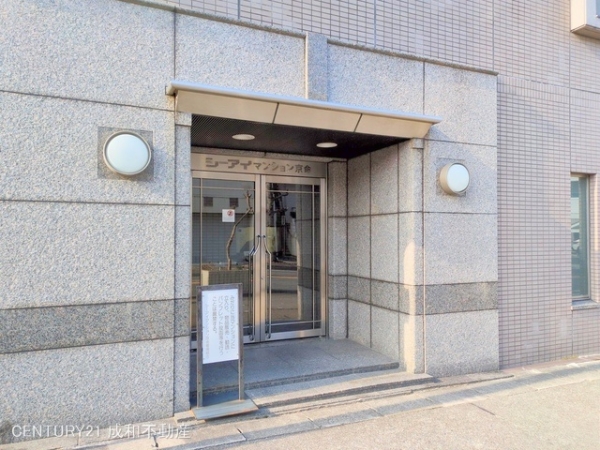 シーアイマンション京命