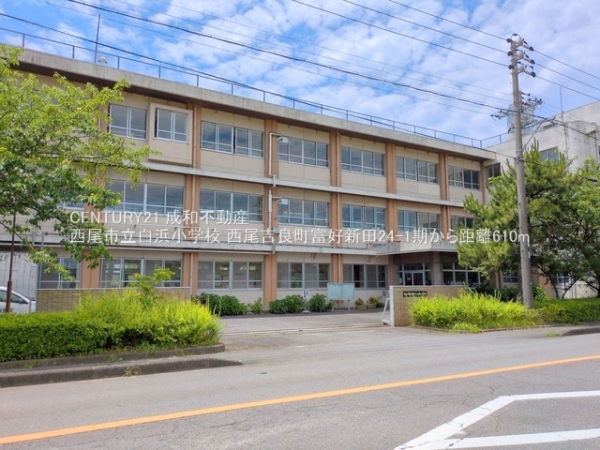 西尾市吉良町富好新田下川並の新築一戸建(西尾市立白浜小学校)