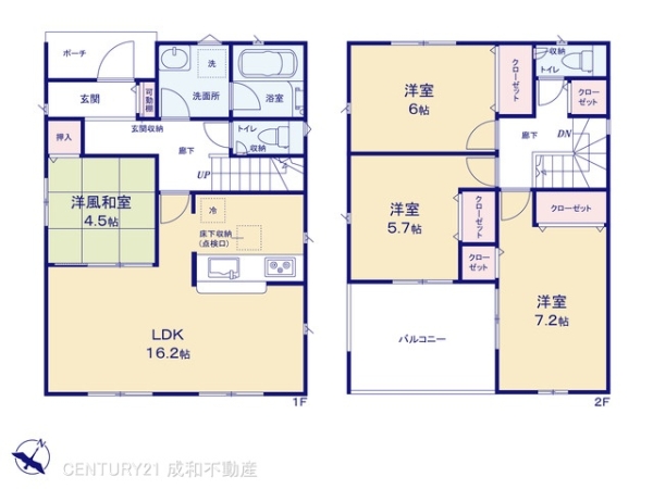 西尾市一色町野田堤外の新築一戸建