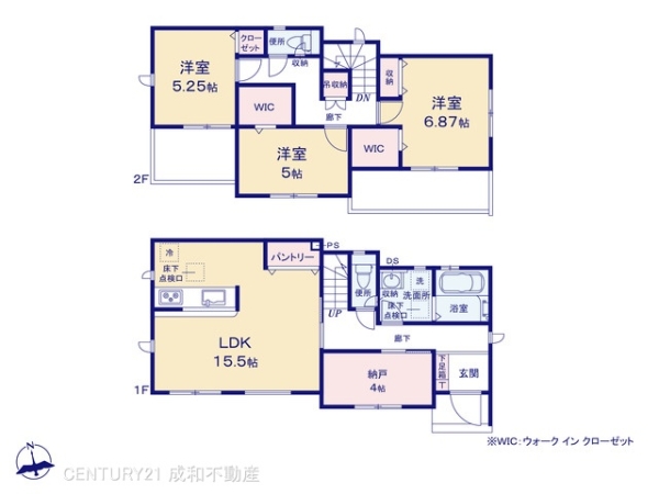 知多郡東浦町大字緒川の新築一戸建
