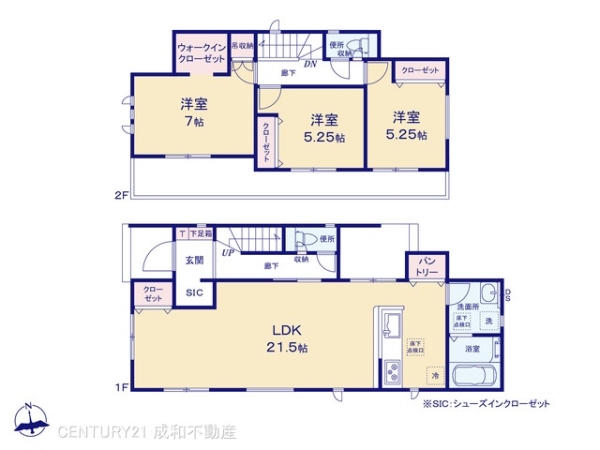 小牧市大字本庄の新築一戸建