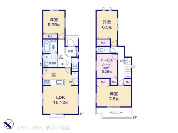 豊田市竹元町小田の新築一戸建