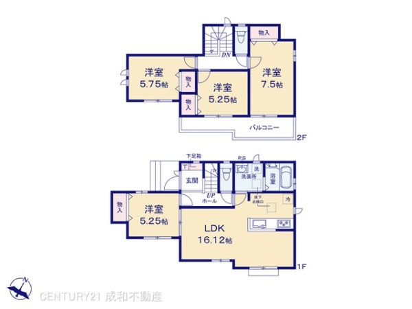名古屋市西区清里町の新築一戸建