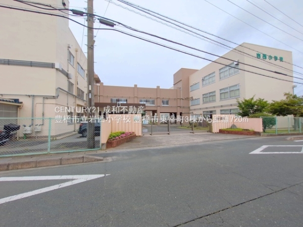 豊橋市東幸町字大山の新築一戸建(豊橋市立岩西小学校)