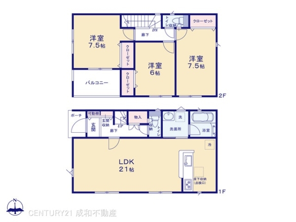 豊川市美園３丁目の新築一戸建