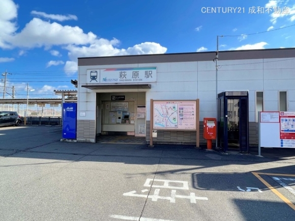 一宮市明地字鞆浦の新築一戸建(名鉄尾西線「萩原」駅)