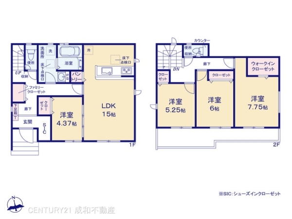 知多郡東浦町大字緒川の新築一戸建