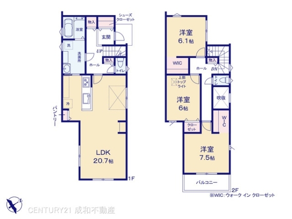 豊橋市東田町字斉兵の新築一戸建