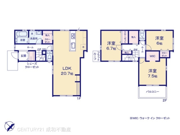 岡崎市美合西町字白針の新築一戸建