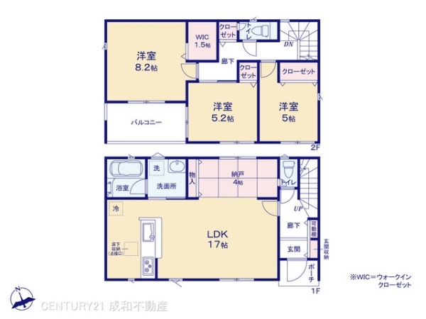 豊橋市浪ノ上町の新築一戸建