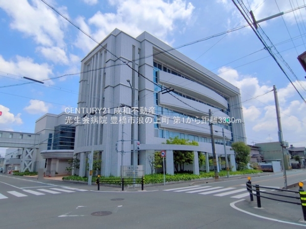 豊橋市浪ノ上町の新築一戸建(光生会病院)