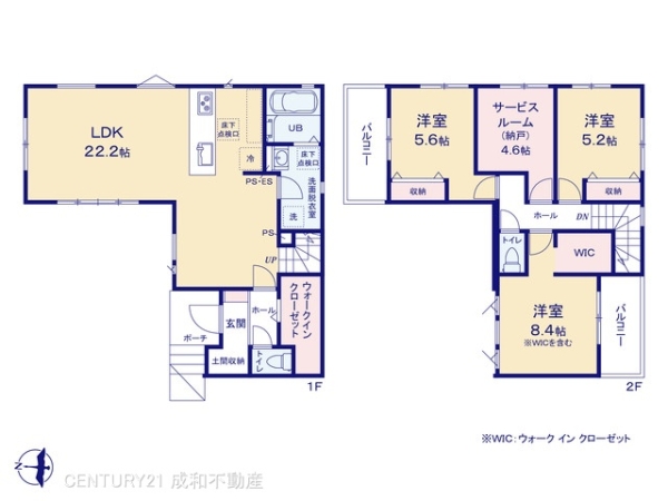 春日井市中切町１丁目の新築一戸建